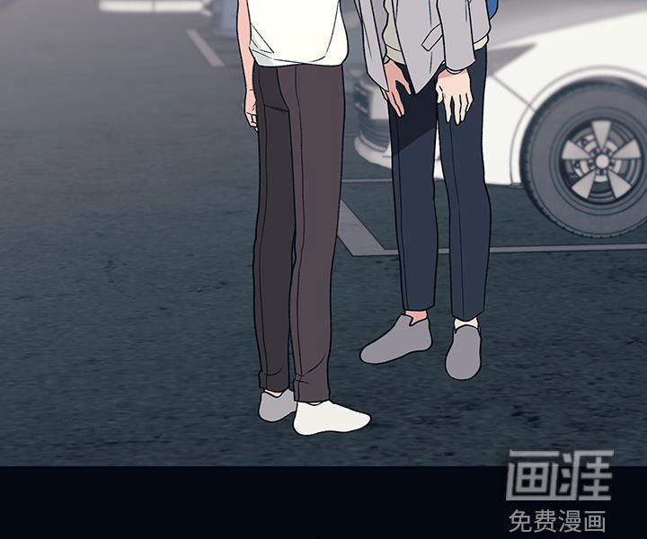 第28章：挨打