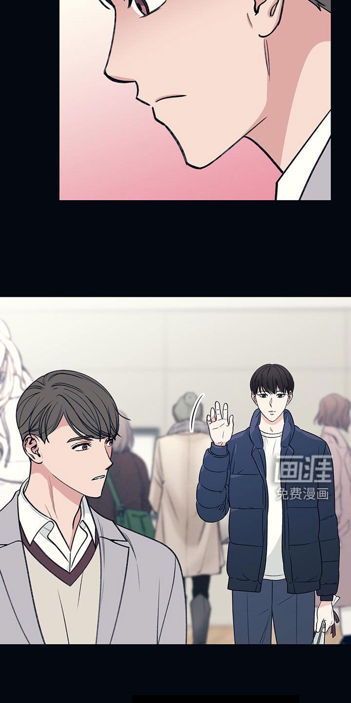 第28章：挨打