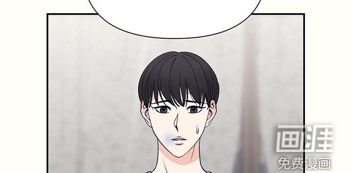第29章：传闻