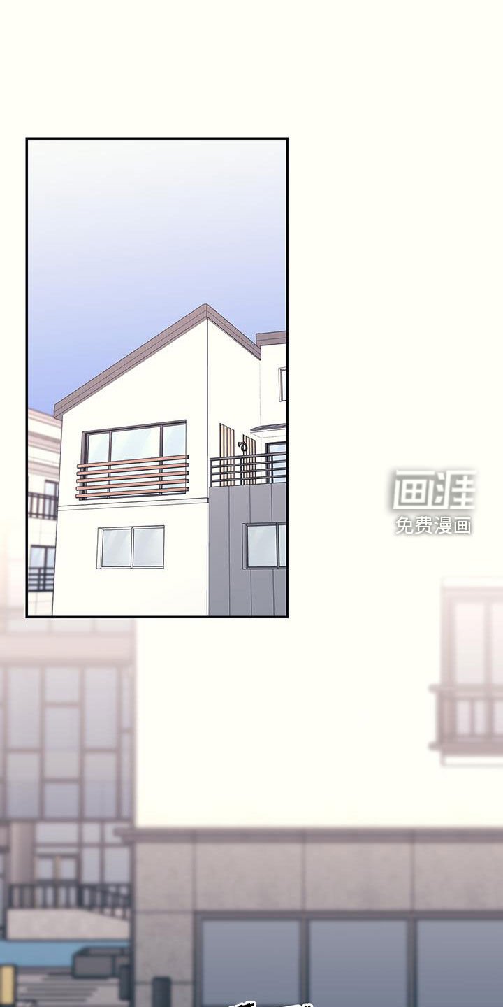 第30章：顾忌
