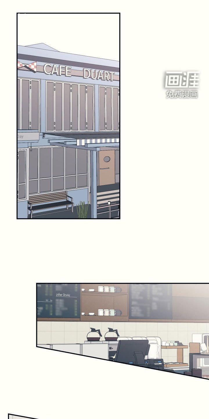 第32章：感谢