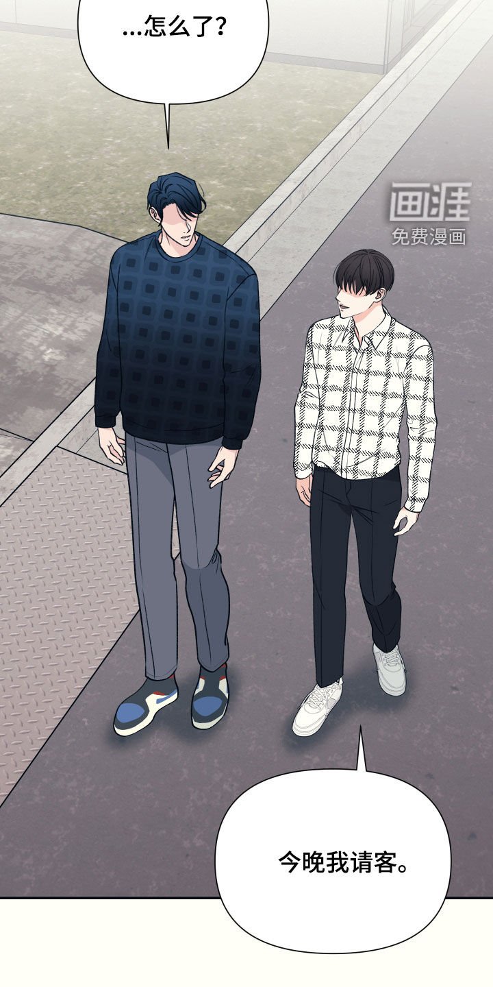 第32章：感谢