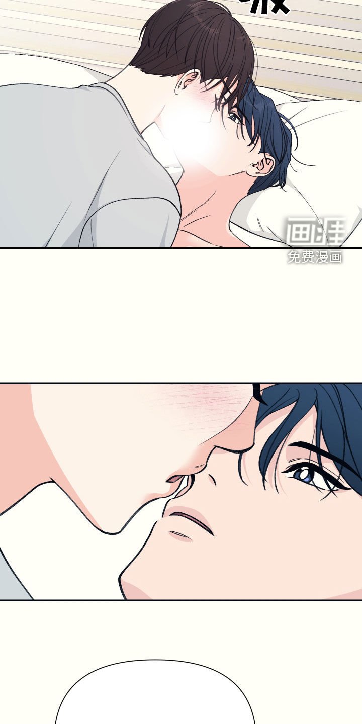 第34章：好久不见