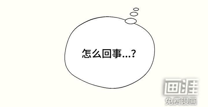 第34章：好久不见
