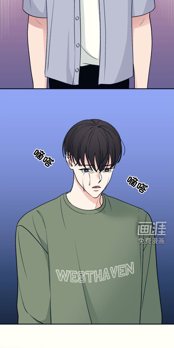 第36章：铁公鸡