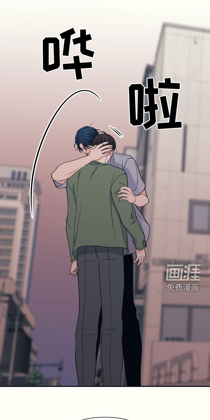 第36章：铁公鸡
