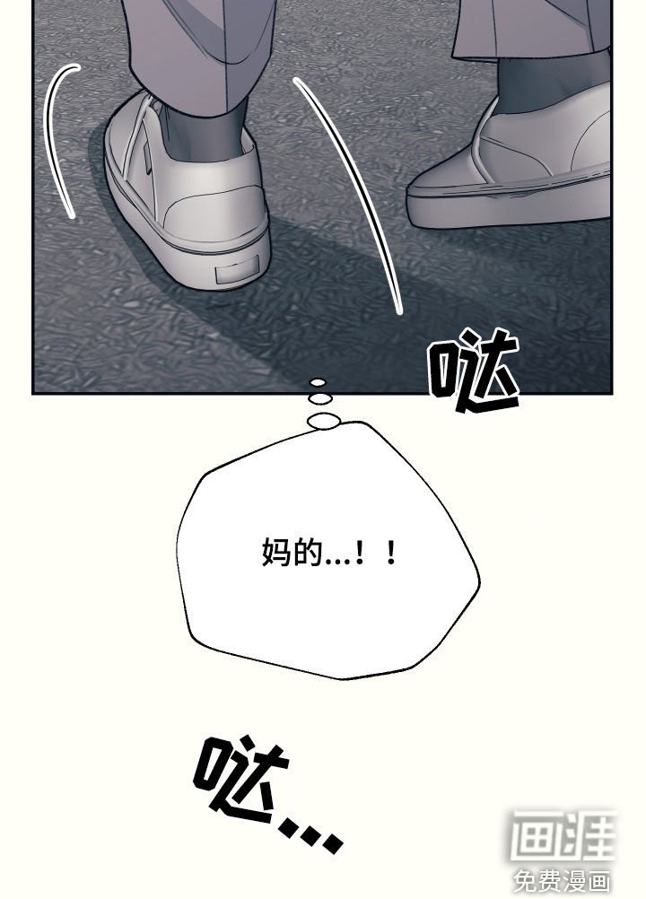 第38章：联系不上