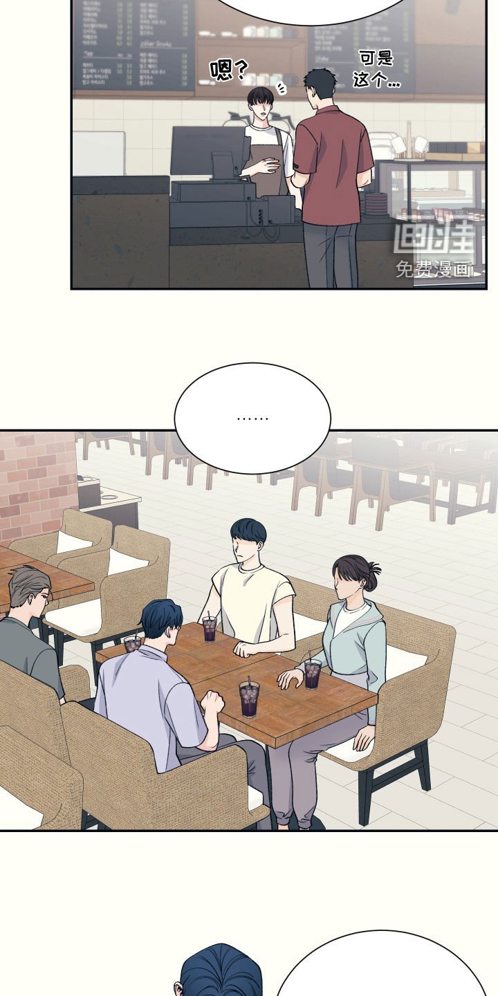 第38章：联系不上