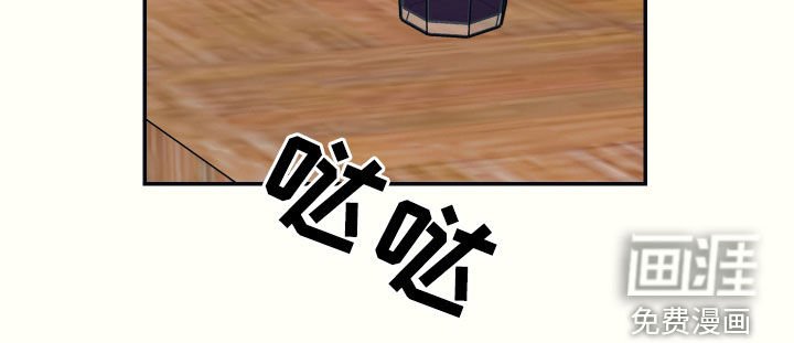 第38章：联系不上
