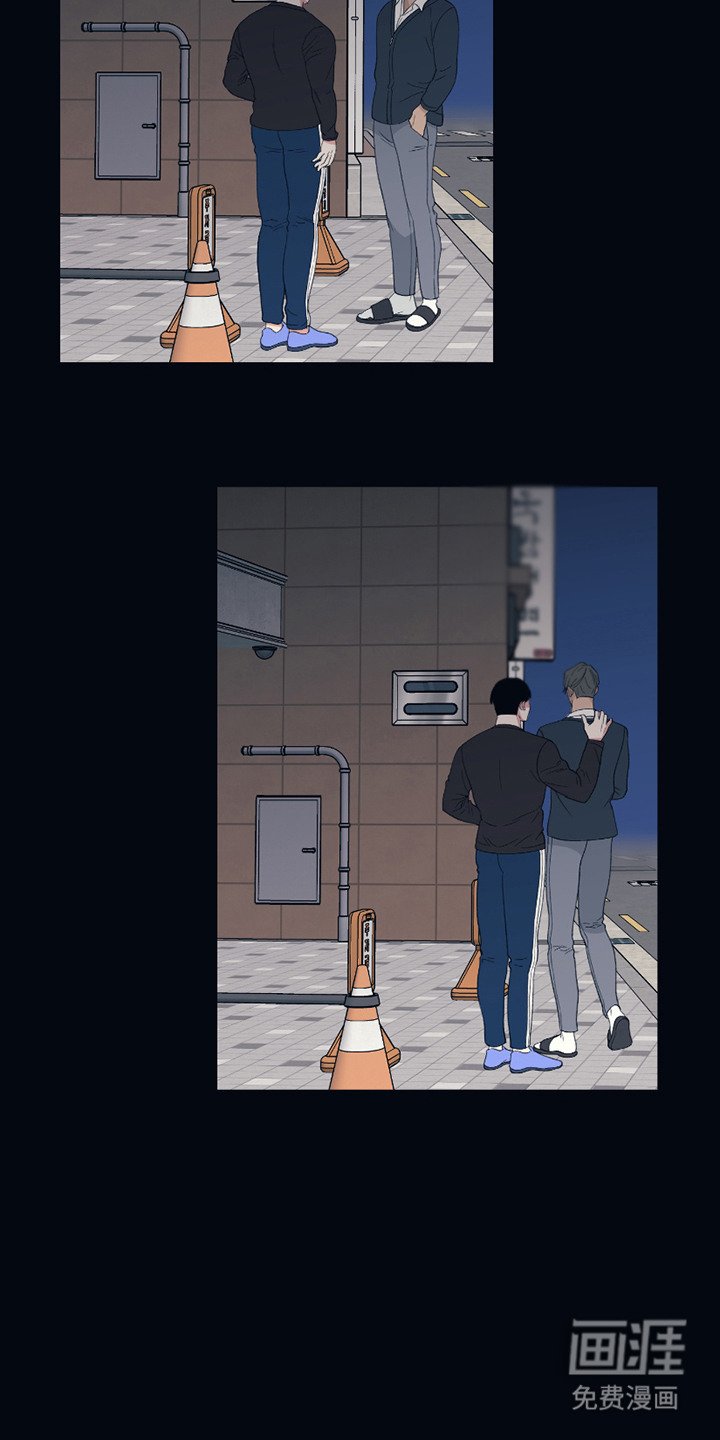 第4章：倒霉
