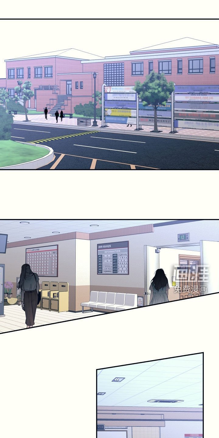 第40章：复学