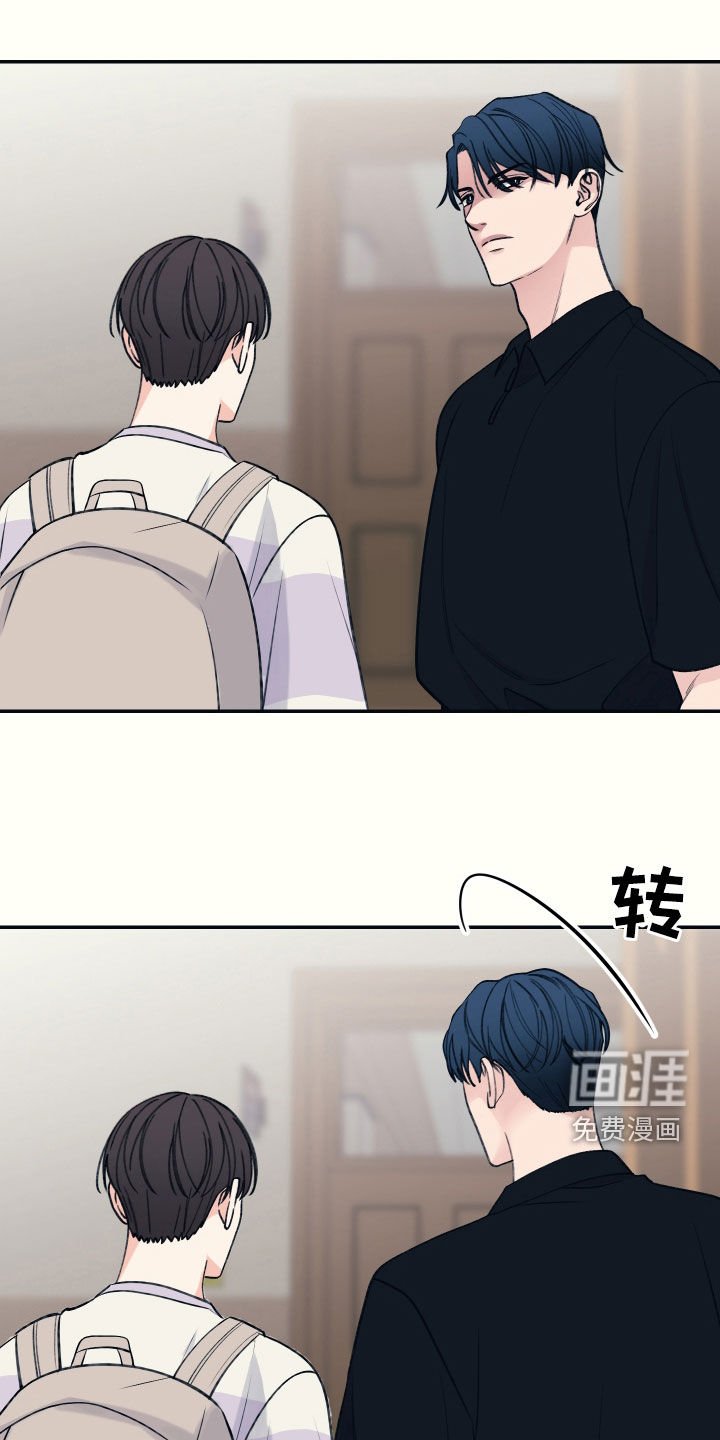 第41章：过度保护