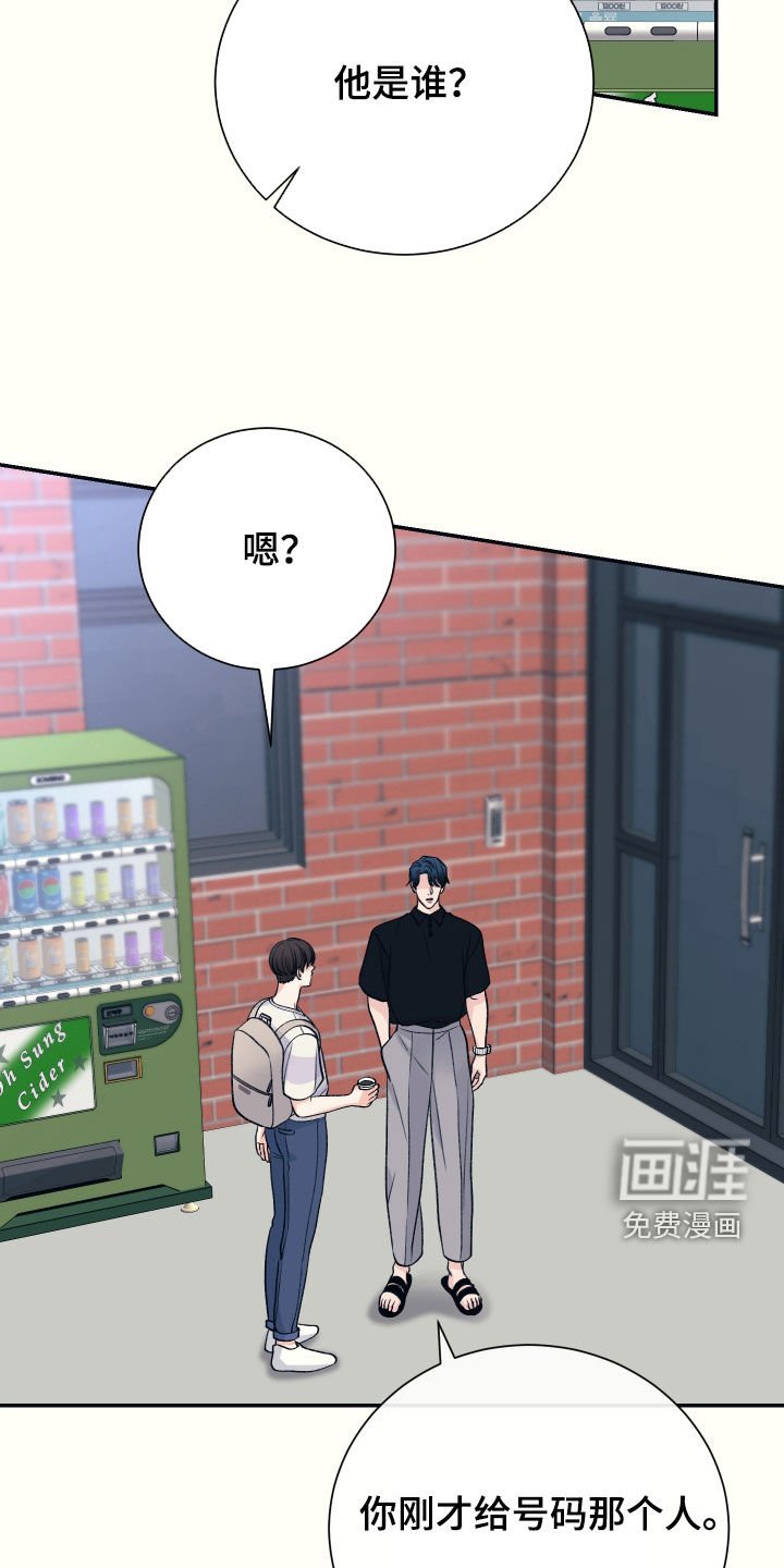 第41章：过度保护