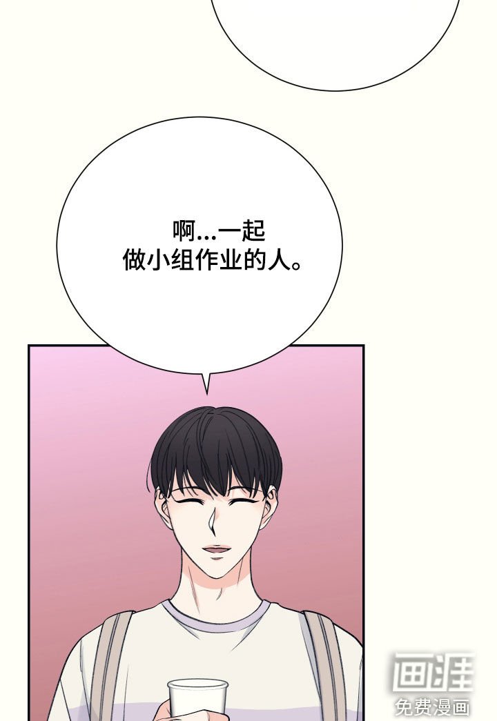 第41章：过度保护