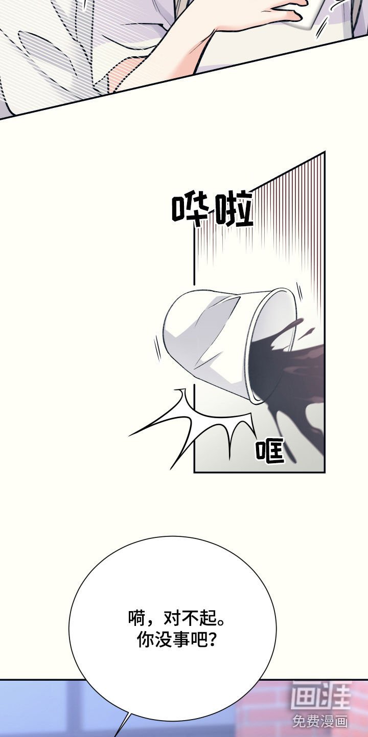 第41章：过度保护