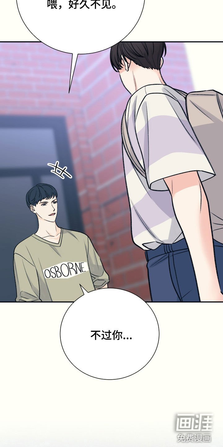 第41章：过度保护