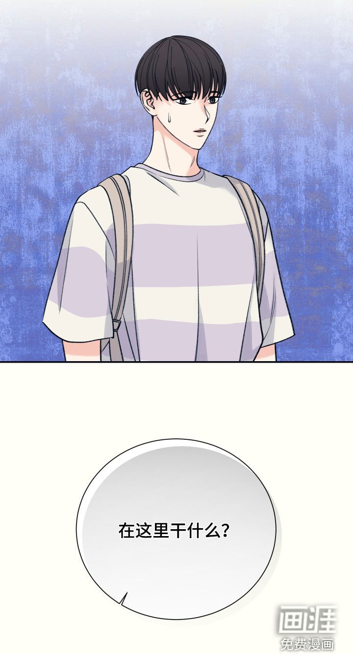 第41章：过度保护