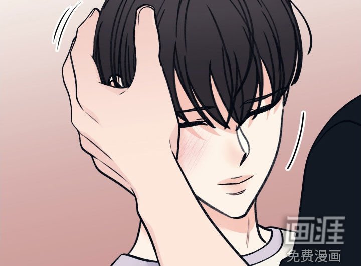 第42章：别胡思乱想
