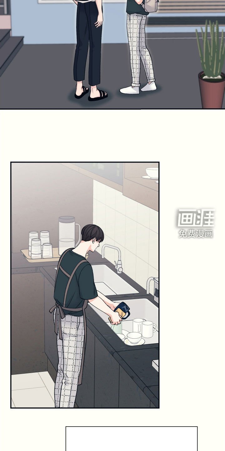 第42章：别胡思乱想