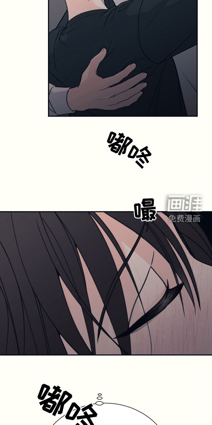 第42章：别胡思乱想