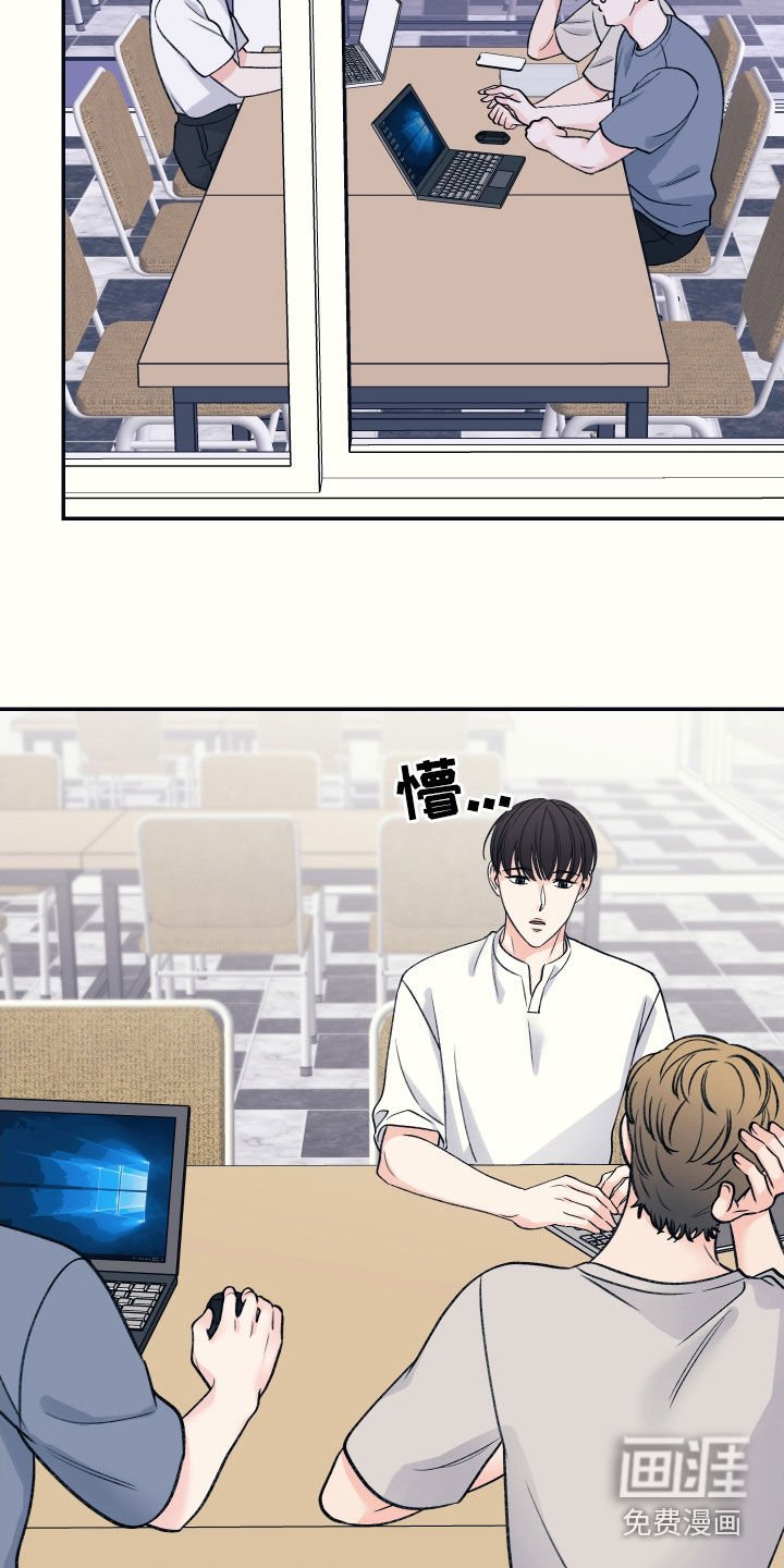 第43章：不准反悔