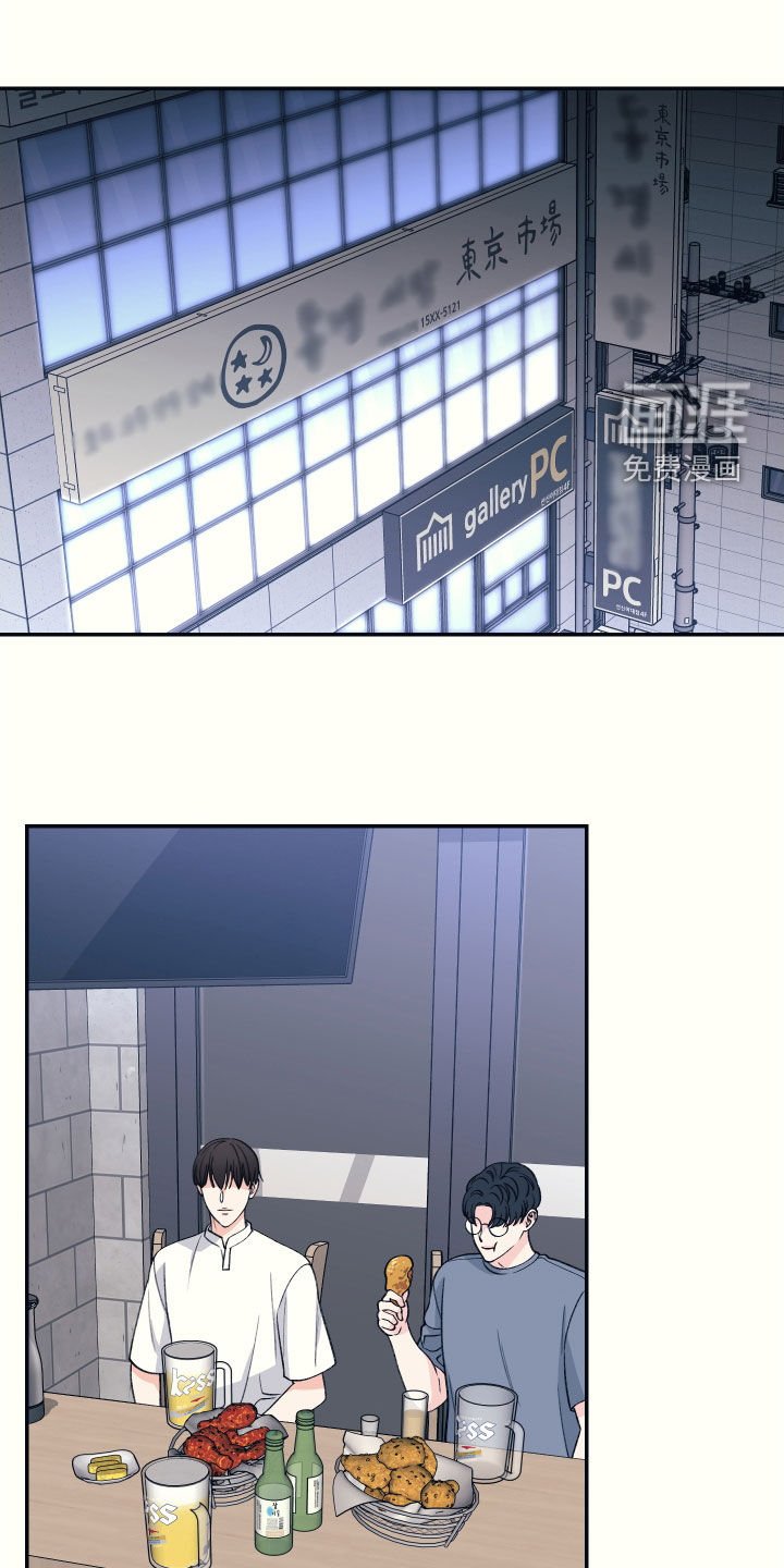 第44章：照片