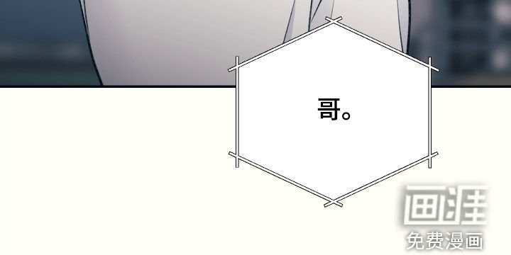 第44章：照片