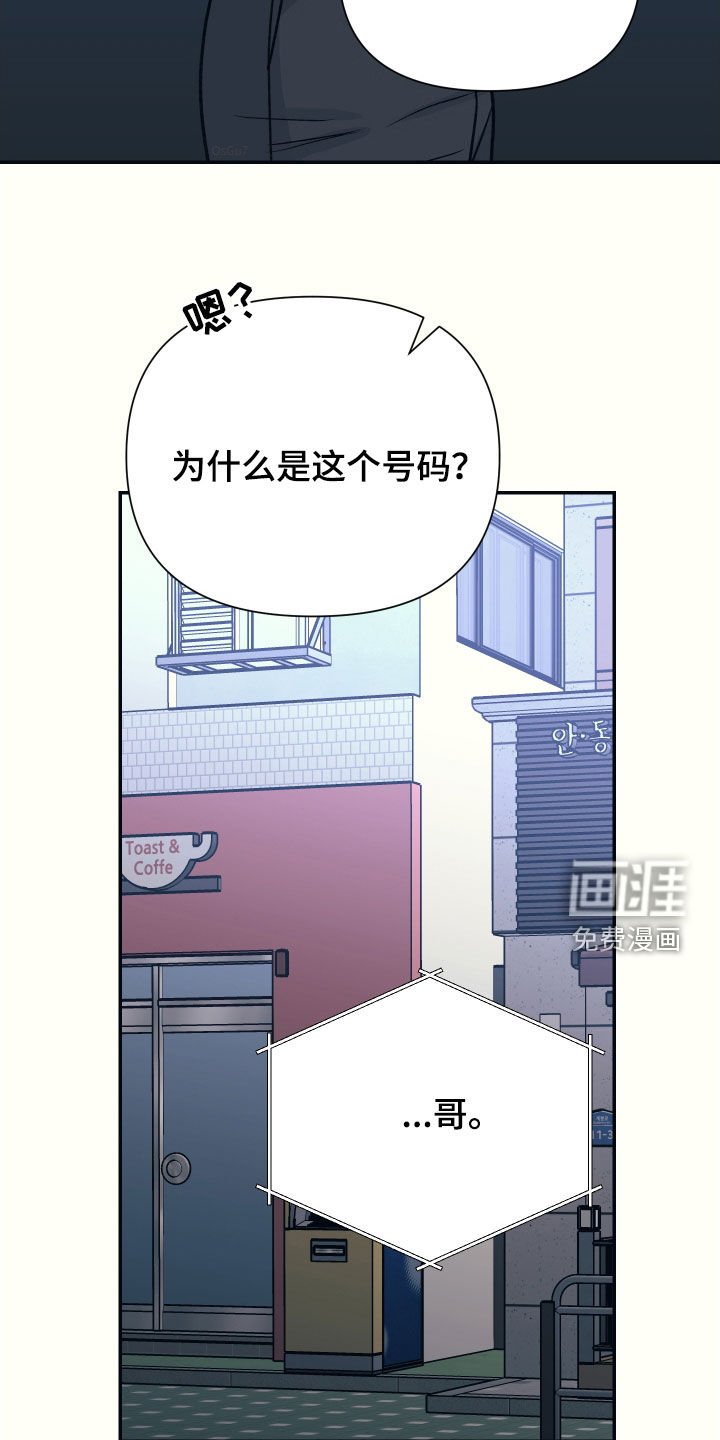 第44章：照片