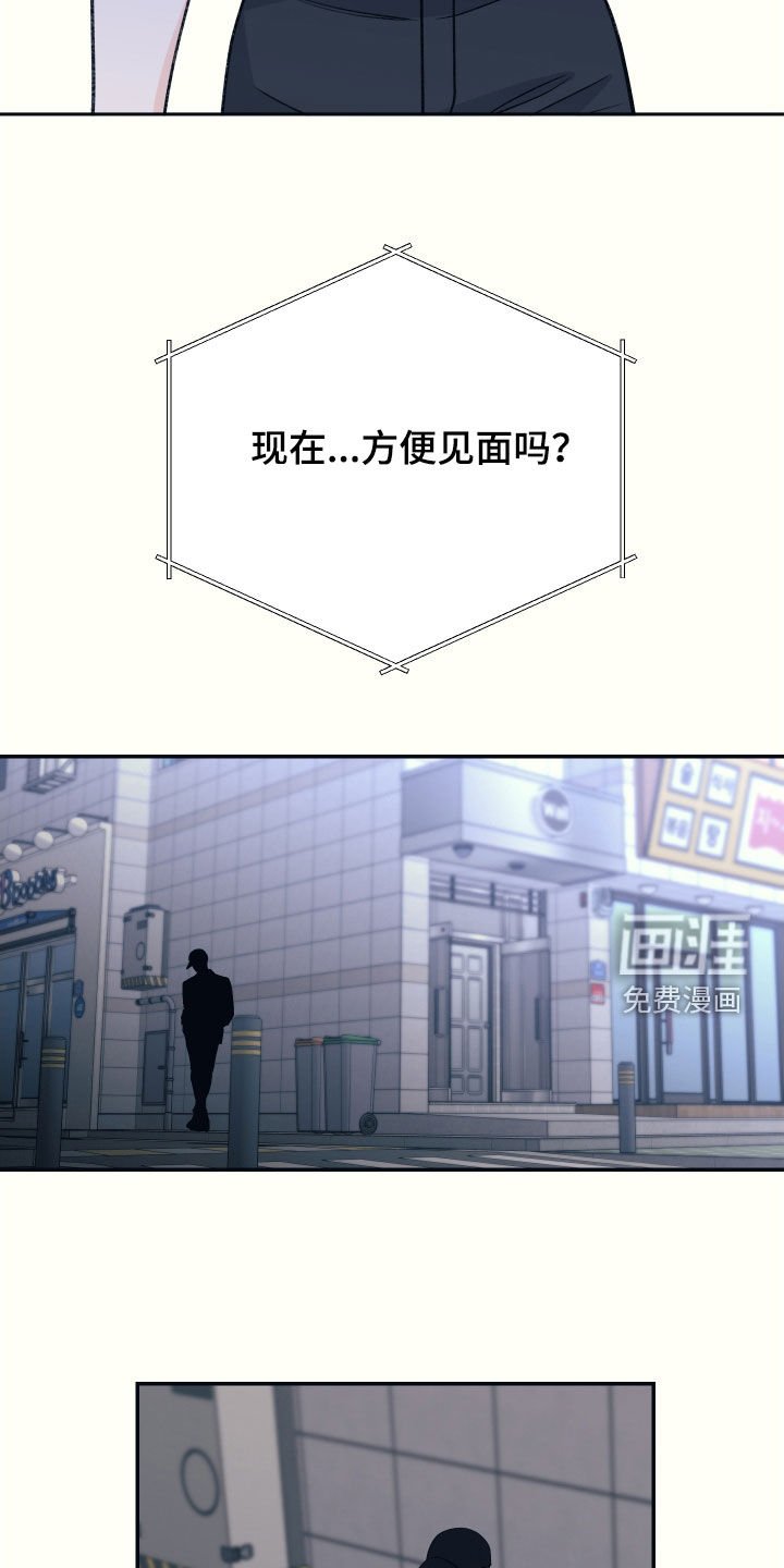 第44章：照片