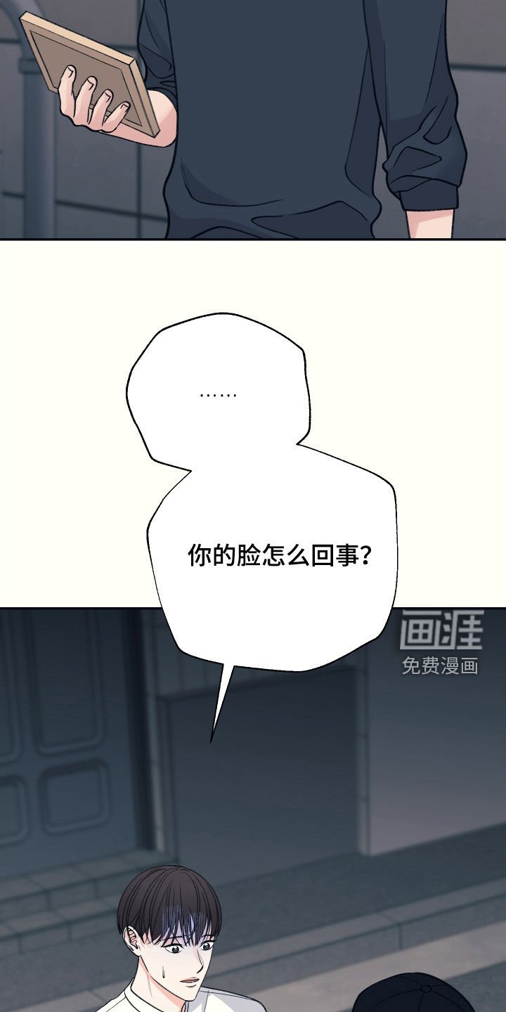 第44章：照片