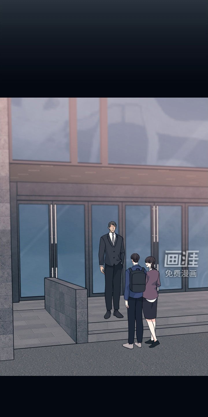 第45章：我喜欢他
