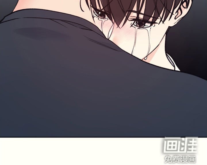 第45章：我喜欢他