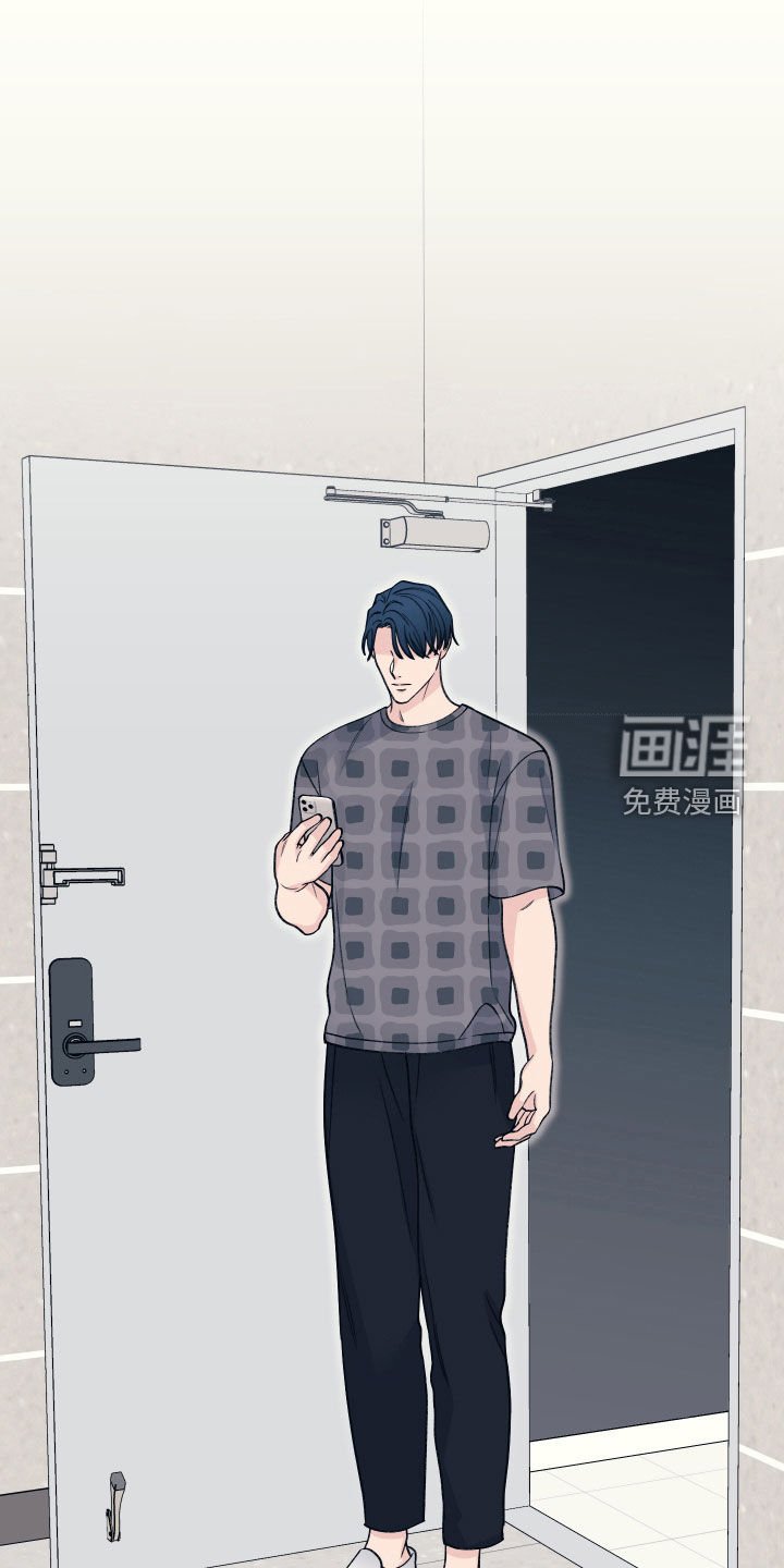 第46章：真可笑