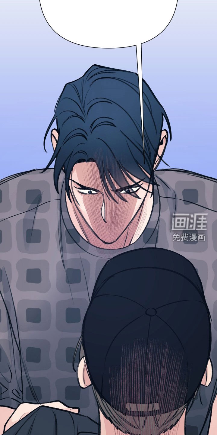 第47章：人渣