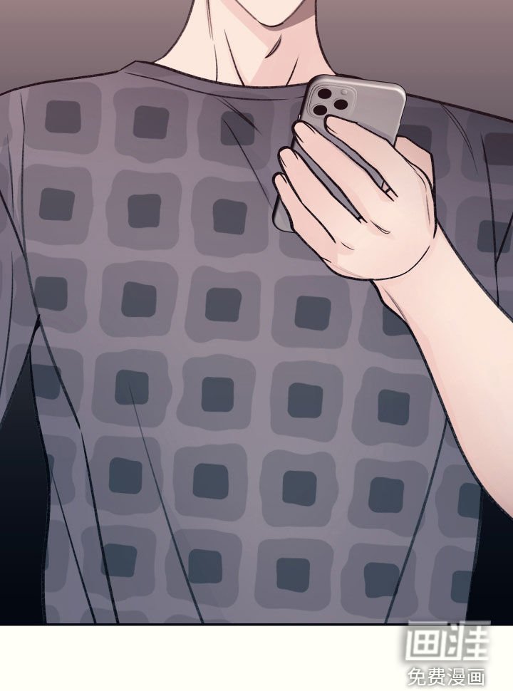 第47章：人渣