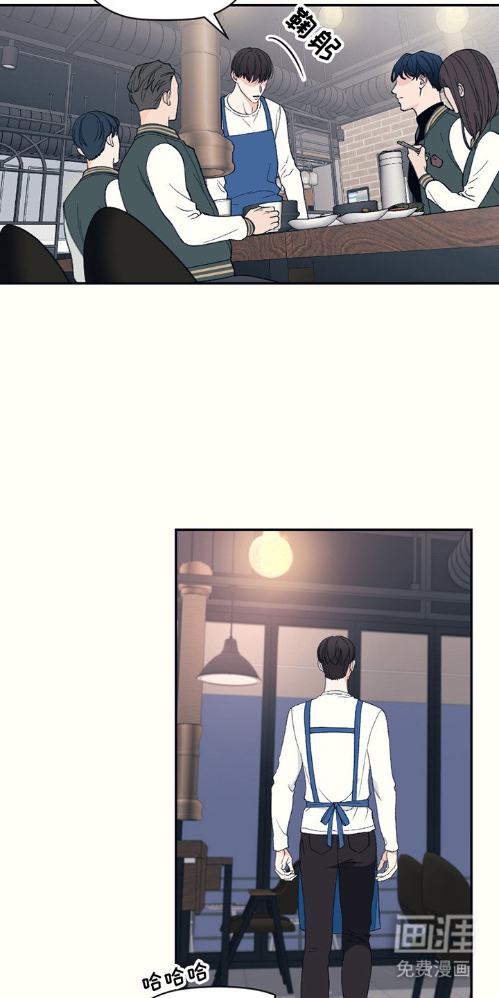 第5章：刁难
