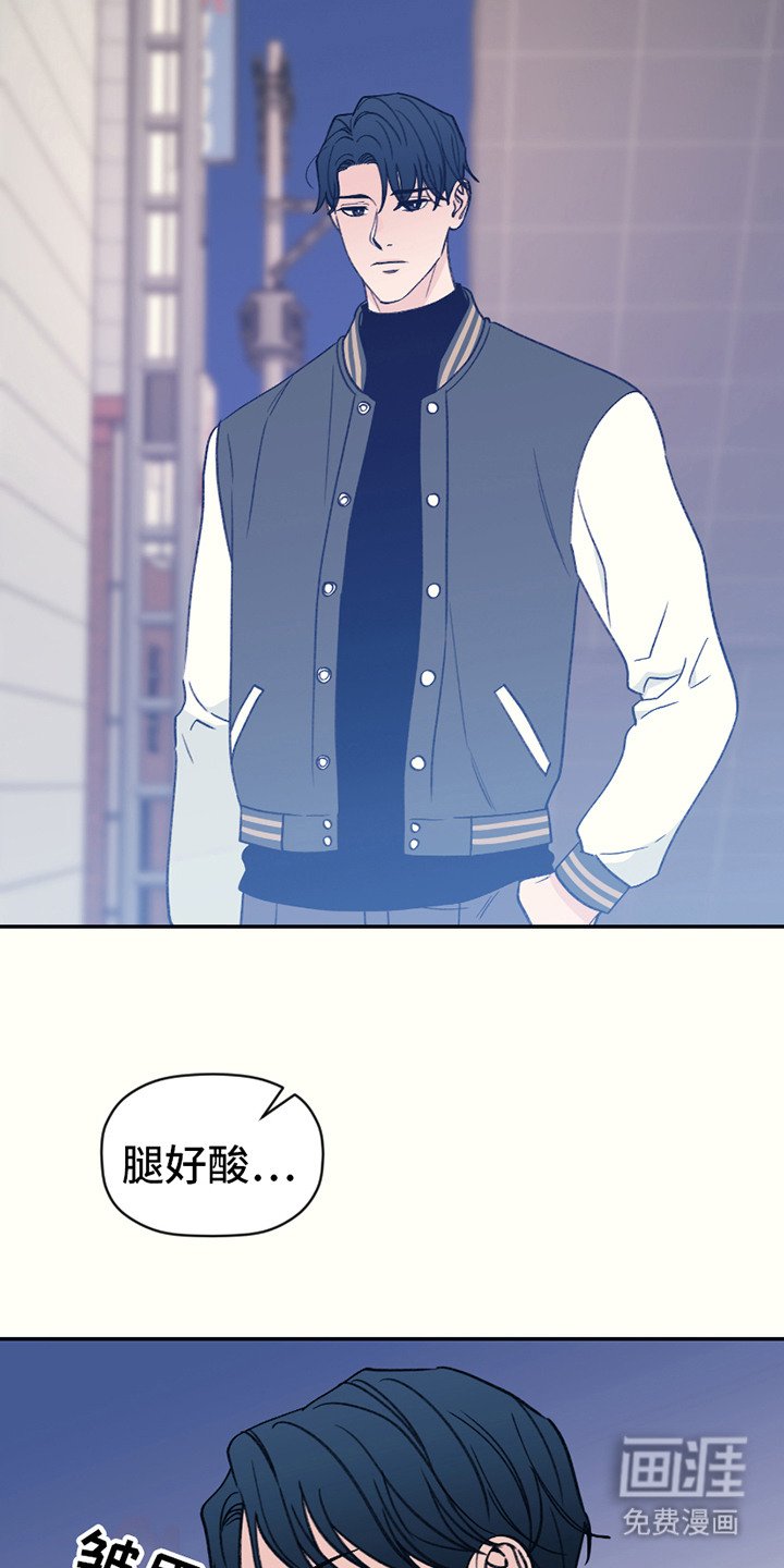 第5章：刁难