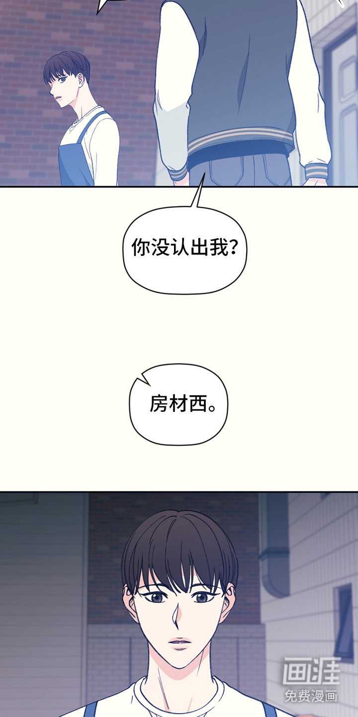 第5章：刁难