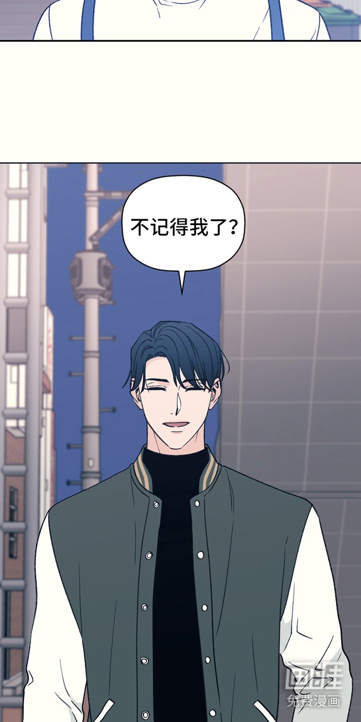 第5章：刁难