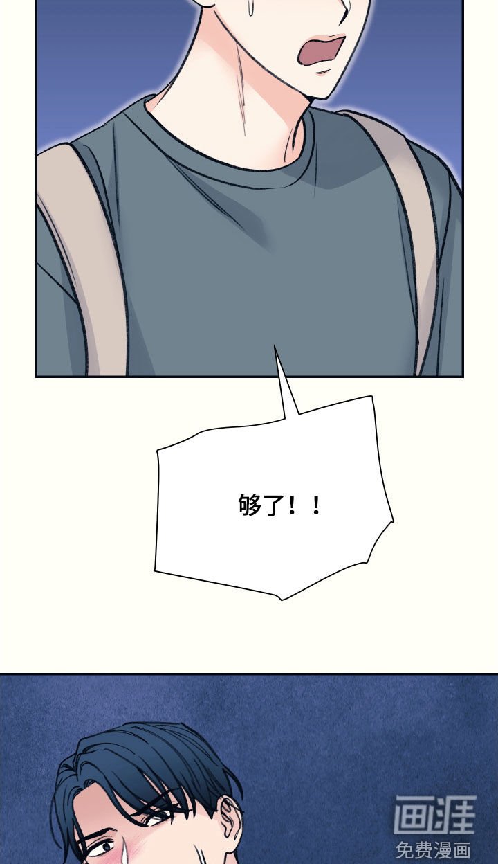 第50章：如果你爱我