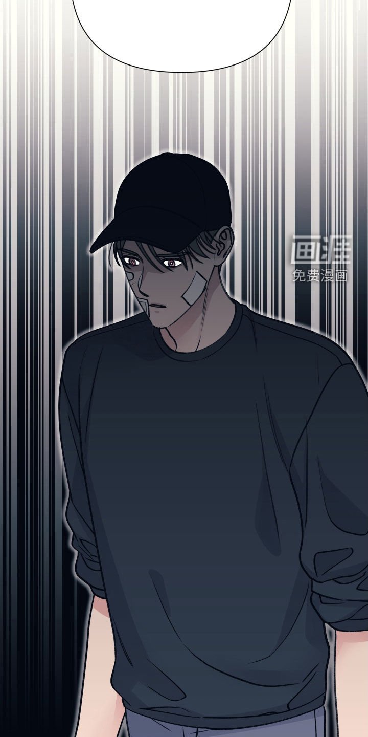 第50章：如果你爱我