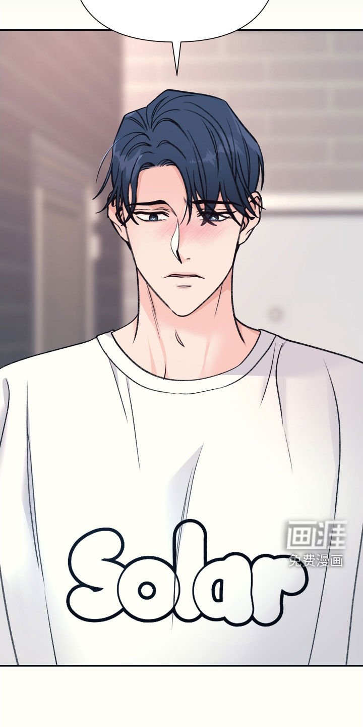 第51章：别丢下我