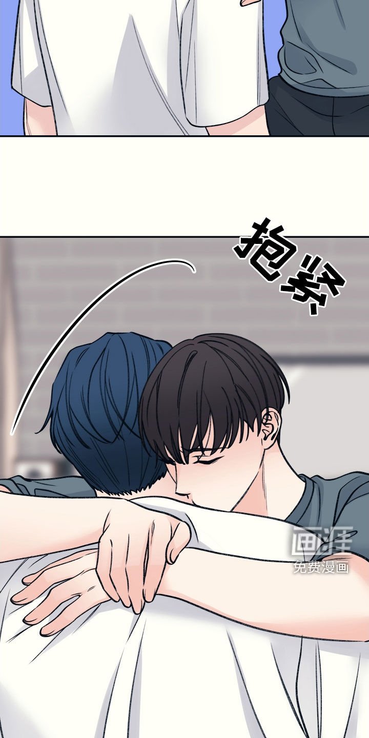 第51章：别丢下我