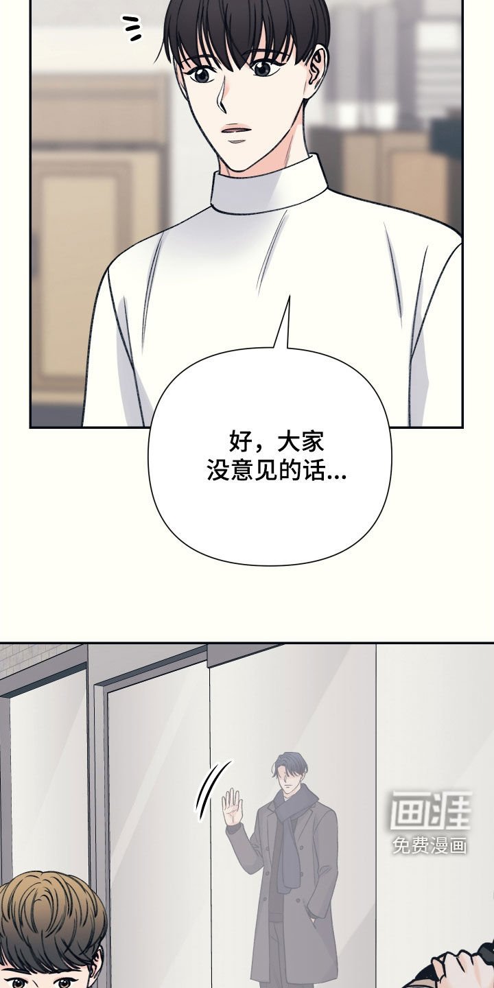 第53章：我也爱你（完结）