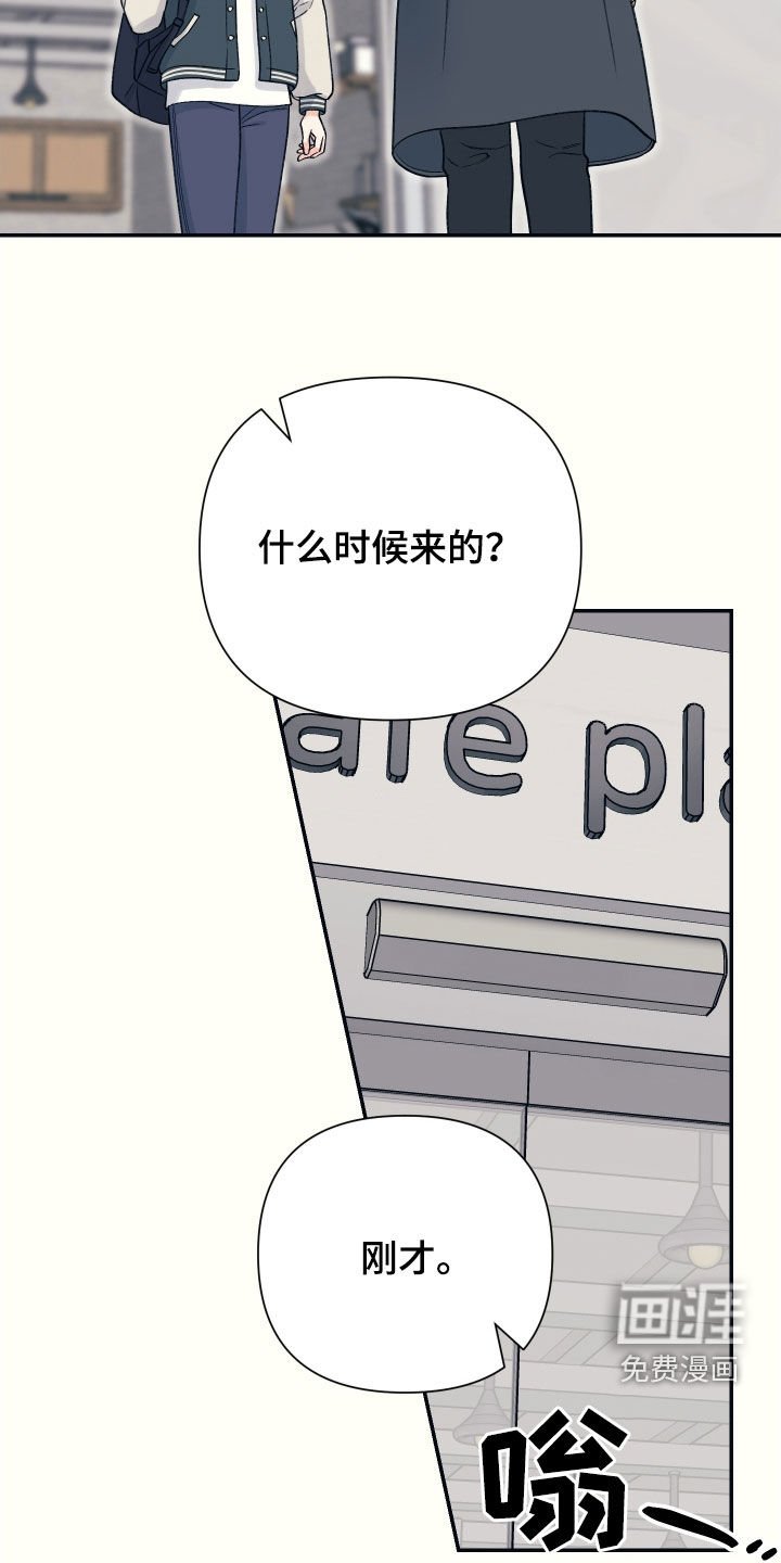 第53章：我也爱你（完结）