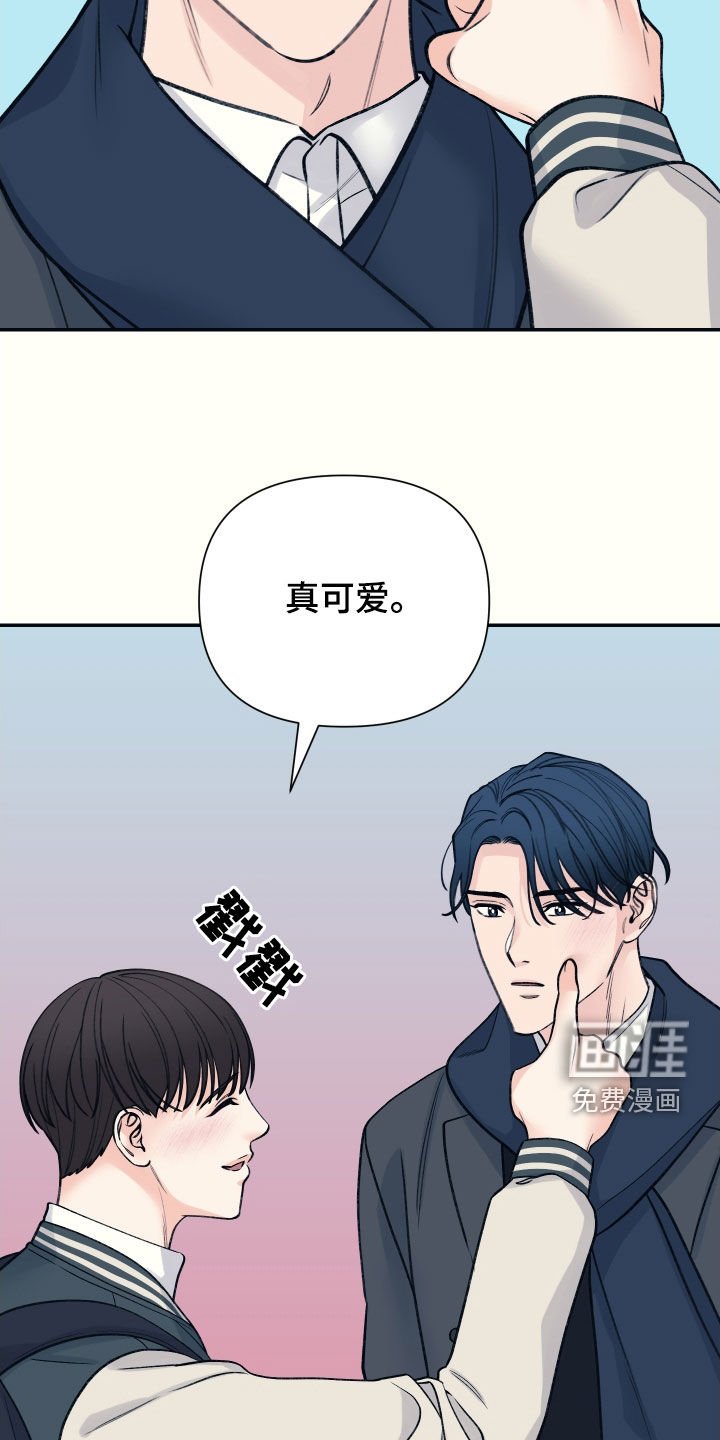 第53章：我也爱你（完结）