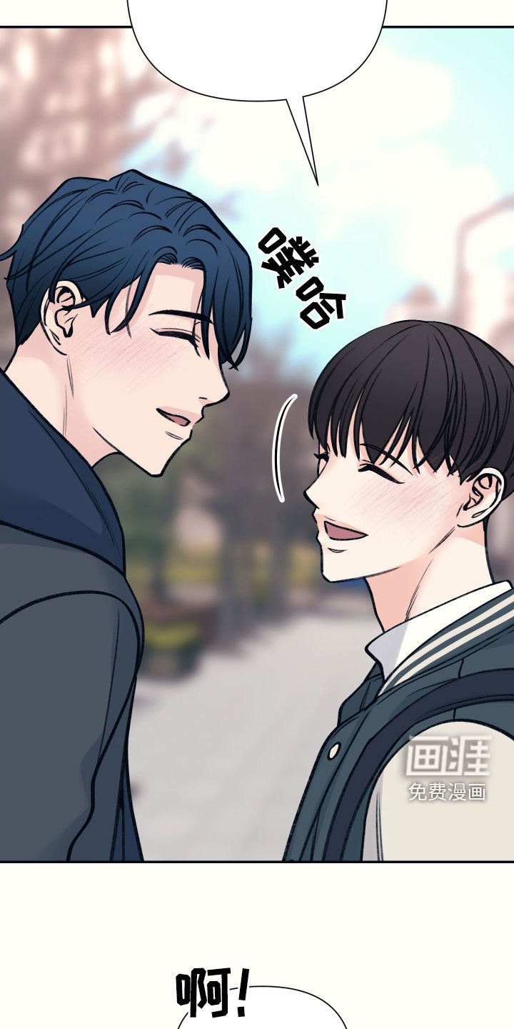 第53章：我也爱你（完结）