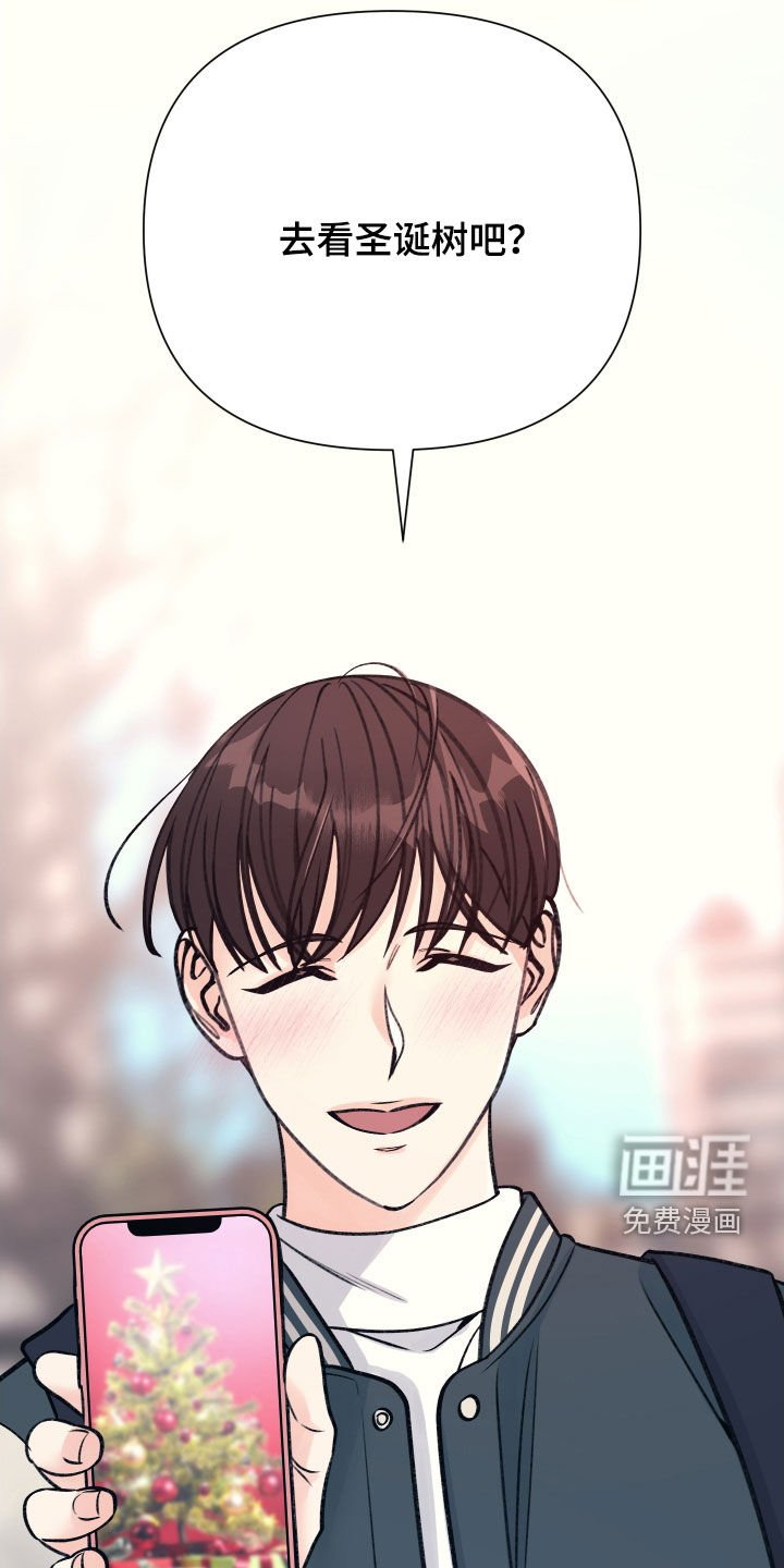 第53章：我也爱你（完结）