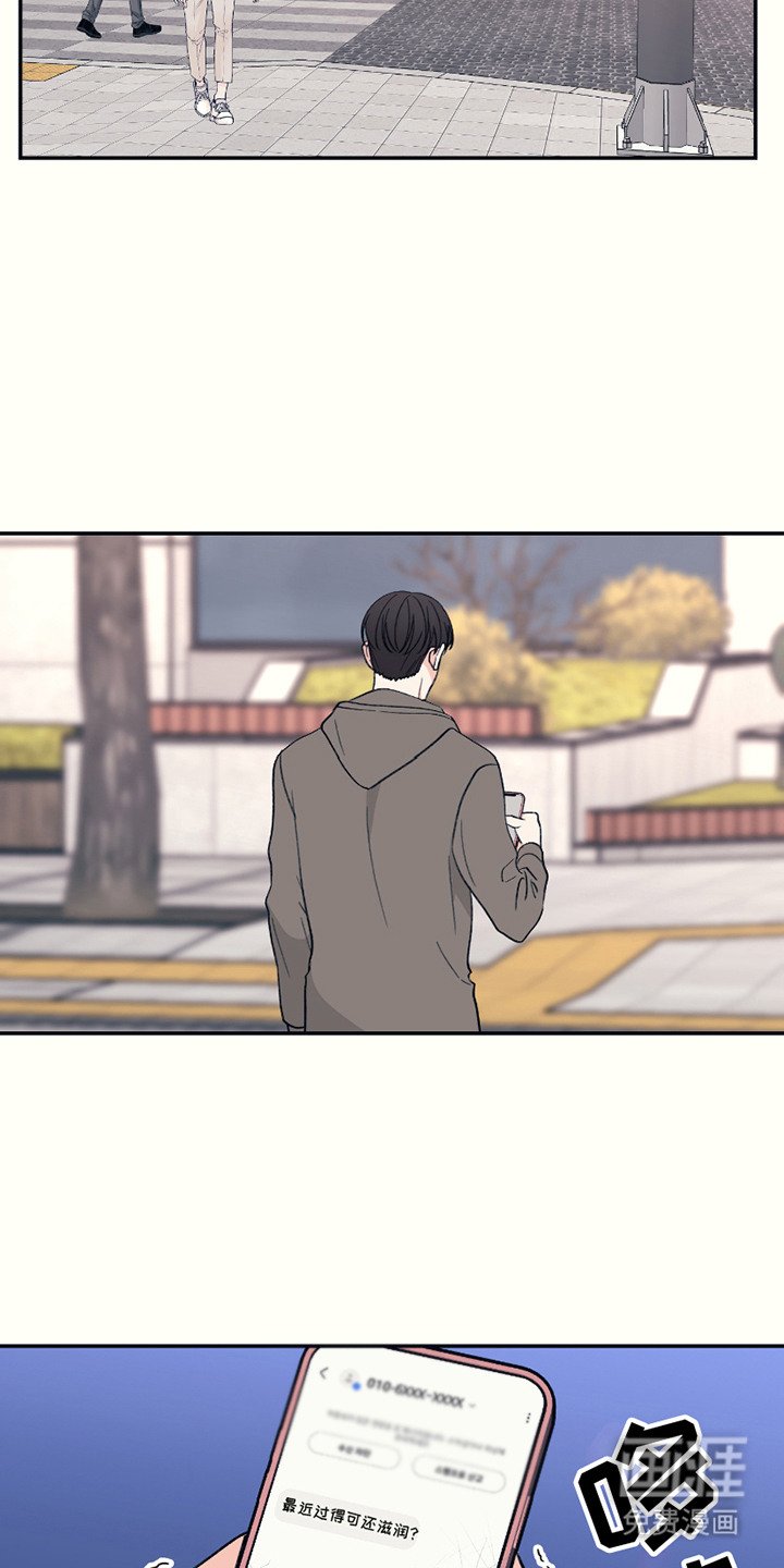 第8章：好久不见