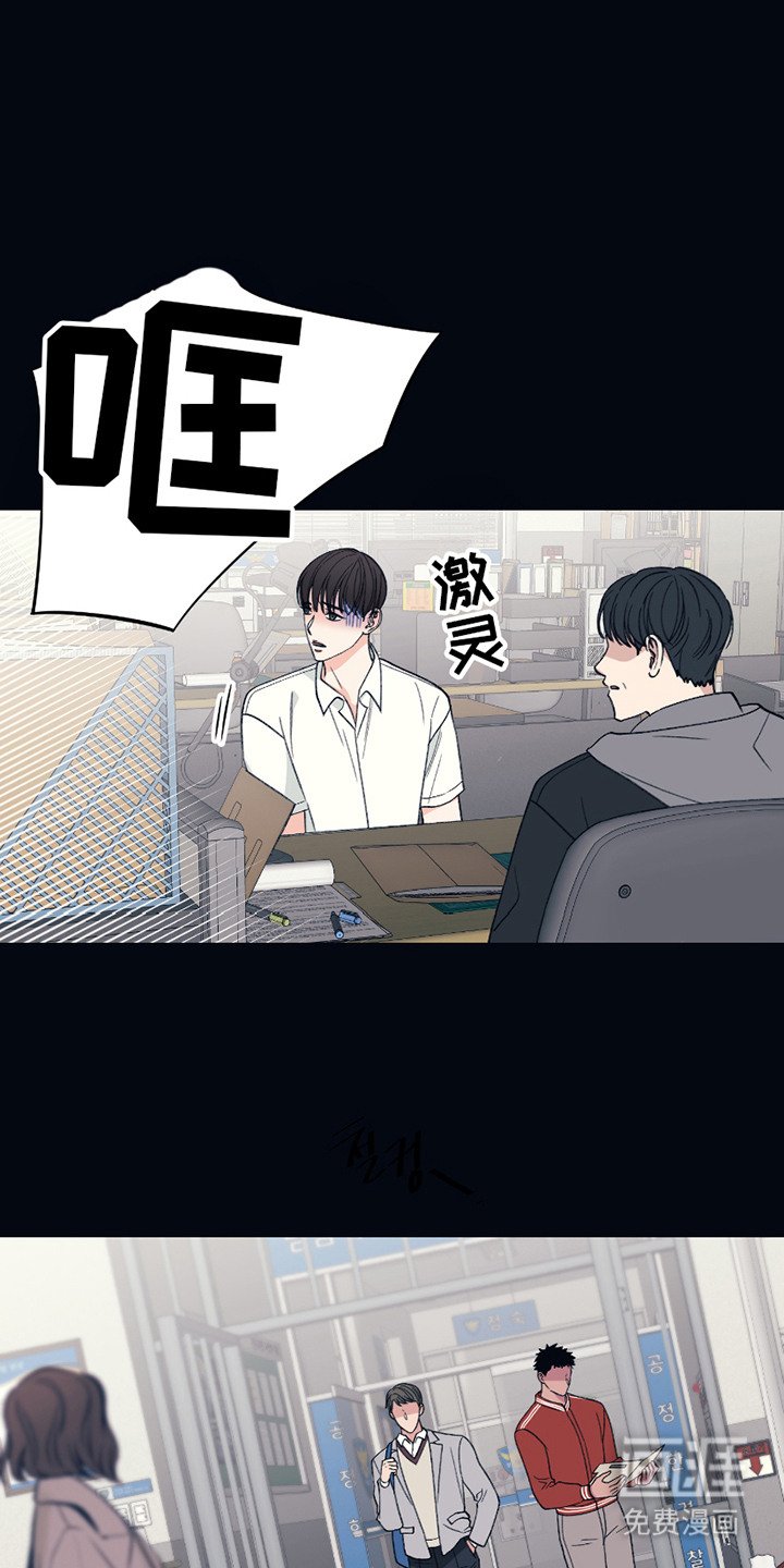 第9章：关心